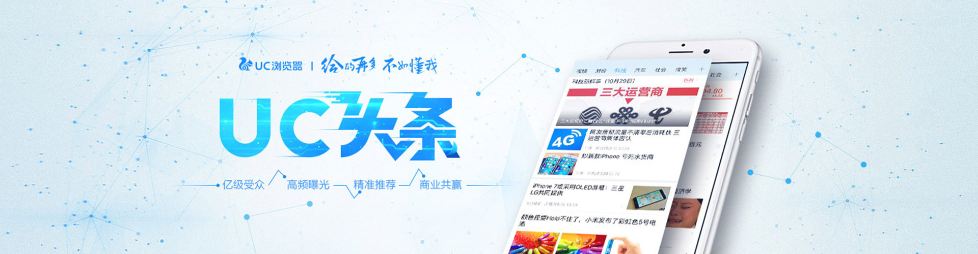 尼木百度推广排名
