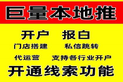 百度推广策略优化：实战案例分享
